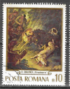 miniature ROUMANIE YT 2561