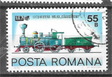 miniature ROUMANIE YT 3204