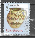 miniature ROUMANIE YT 5258