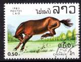 miniature LAOS 1983  LES CHEVAUX  OBLITERE