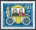 miniature Allemagne - Berlin - 1966 - Y & T n° 265 - MNH