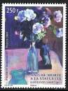 miniature Polynésie - 2009 - Y & T n° 895 - MNH (2