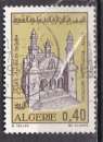 miniature ALGERIE N° 537 de 1971 oblitéré 