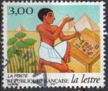 miniature 1998 - YT N° 3151  - Les journées de la Lettre - Cachet rond