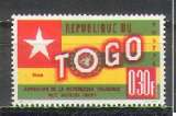 miniature Togo  1961 Y&T 319**   M 298**   SC 386**    GIB 266**