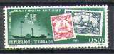 miniature Togo  1963 Y&T 372**   M 357A**   SC 439**    GIB 320**