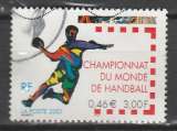 miniature France 2001  YT 3367 Championnat Handball