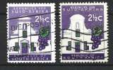 miniature Afrique du sud 1961 - Y & T : 252 - Eglise