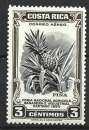 miniature Costa-Rica 1990 - ANANAS