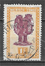 Timbre